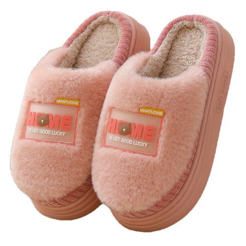 卡通熊可愛拖鞋2026春夏季男女涼拖鞋情侶厚底防滑EVA浴室內網紅