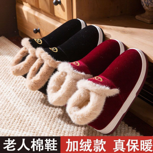 老人棉鞋女士冬季厚底防滑室內家居加絨保暖中老年包跟棉拖鞋男款 老人棉鞋女士冬季厚底防滑室內家居加絨保暖中老年包跟棉拖鞋男款