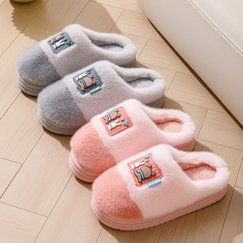 2025棉拖鞋男士秋冬季新款室內加絨厚底情侶保暖防滑毛毛拖鞋女士 2025棉拖鞋男士秋冬季新款室內加絨厚底情侶保暖防滑毛毛拖鞋女士