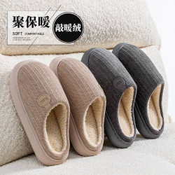 踩屎感棉拖鞋男士秋冬季2025新款室內家居厚底保暖加絨情侶拖鞋冬