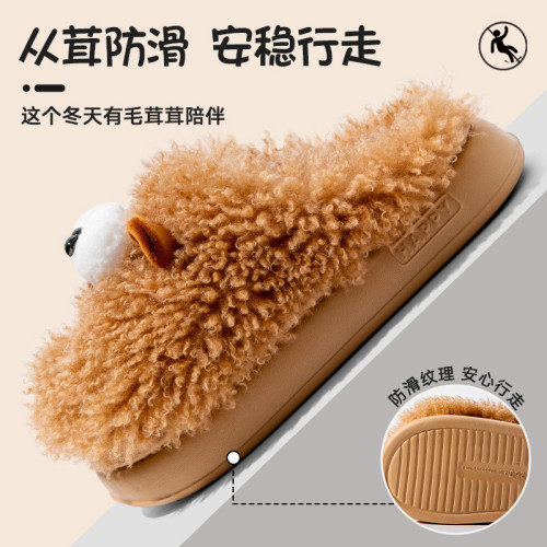 土撥鼠棉拖鞋女款秋冬季2025新款居家室內保毛絨月子鞋厚底棉鞋 土撥鼠棉拖鞋女款秋冬季2025新款居家室內保毛絨月子鞋厚底棉鞋