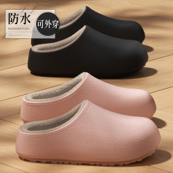 防水棉拖鞋男款冬季外穿加絨保暖厚底室內家居毛毛包頭拖鞋女冬天