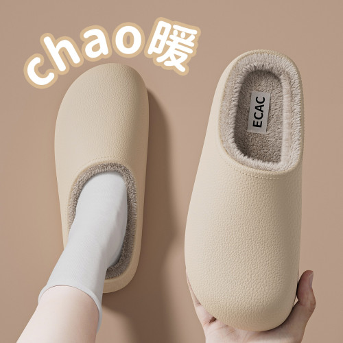 防水棉拖鞋男款冬季外穿加絨保暖厚底室內家居毛毛包頭拖鞋女冬天 防水棉拖鞋男款冬季外穿加絨保暖厚底室內家居毛毛包頭拖鞋女冬天