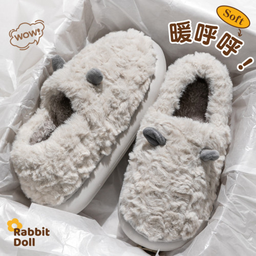 棉拖鞋男士秋冬季2025新款室內家居防滑加絨加厚保暖厚底毛絨棉鞋 棉拖鞋男士秋冬季2025新款室內家居防滑加絨加厚保暖厚底毛絨棉鞋