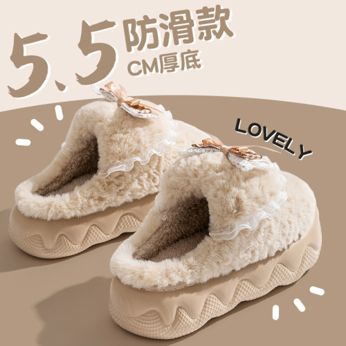 踩屎感棉拖鞋女款秋冬季2025新款室內家居厚底增高保暖絨毛毛拖鞋 踩屎感棉拖鞋女款秋冬季2025新款室內家居厚底增高保暖絨毛毛拖鞋