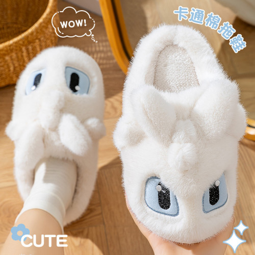 無牙仔棉拖鞋女款2025新款秋冬季室內家居毛絨保暖防滑情侶棉拖男 無牙仔棉拖鞋女款2025新款秋冬季室內家居毛絨保暖防滑情侶棉拖男