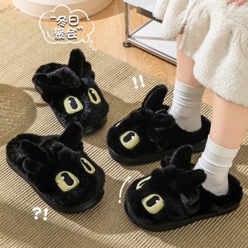 無牙仔棉拖鞋女款2025新款秋冬季室內家居毛絨保暖防滑情侶棉拖男 無牙仔棉拖鞋女款2025新款秋冬季室內家居毛絨保暖防滑情侶棉拖男