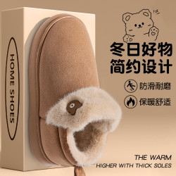 高幫棉拖鞋女款秋冬季2025新款室內家居防滑厚底包跟保暖加絨外穿