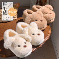 可愛小狗包跟毛絨保暖防滑棉拖鞋冬季居家室內卡通情侶厚底棉鞋