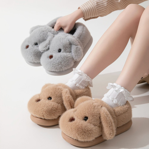 可愛小狗包跟毛絨保暖防滑棉拖鞋冬季居家室內卡通情侶厚底棉鞋 可愛小狗包跟毛絨保暖防滑棉拖鞋冬季居家室內卡通情侶厚底棉鞋