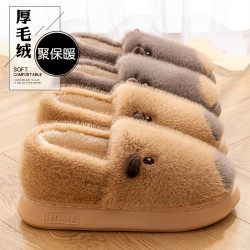 棉拖鞋女款秋冬季2025新款室內家居防滑保暖包跟毛絨絨卡通棉拖女