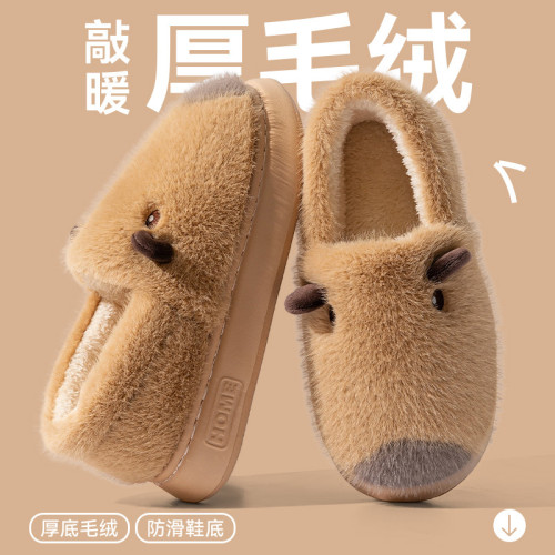棉拖鞋女款秋冬季2025新款室內家居防滑保暖包跟毛絨絨卡通棉拖女 棉拖鞋女款秋冬季2025新款室內家居防滑保暖包跟毛絨絨卡通棉拖女