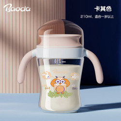 爆款嘬口杯寶寶啜飲杯嘬飲學飲杯幼兒嘬嘬杯喝水杯嗦口杯寶寶水杯