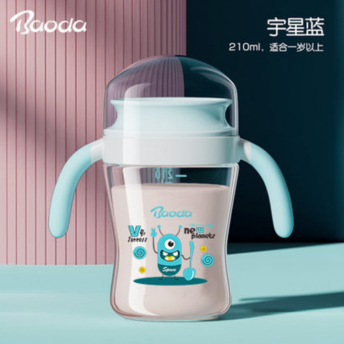 爆款嘬口杯寶寶啜飲杯嘬飲學飲杯幼兒嘬嘬杯喝水杯嗦口杯寶寶水杯 爆款嘬口杯寶寶啜飲杯嘬飲學飲杯幼兒嘬嘬杯喝水杯嗦口杯寶寶水杯