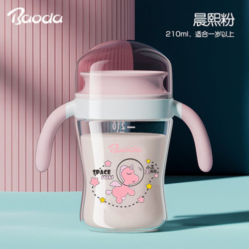 爆款嘬口杯寶寶啜飲杯嘬飲學飲杯幼兒嘬嘬杯喝水杯嗦口杯寶寶水杯 爆款嘬口杯寶寶啜飲杯嘬飲學飲杯幼兒嘬嘬杯喝水杯嗦口杯寶寶水杯