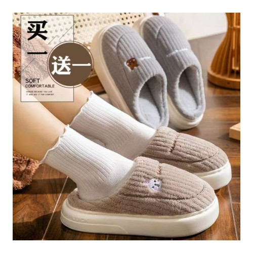 2雙裝棉拖鞋女2025新款秋冬季室內家居防滑保暖情侶家用棉拖男