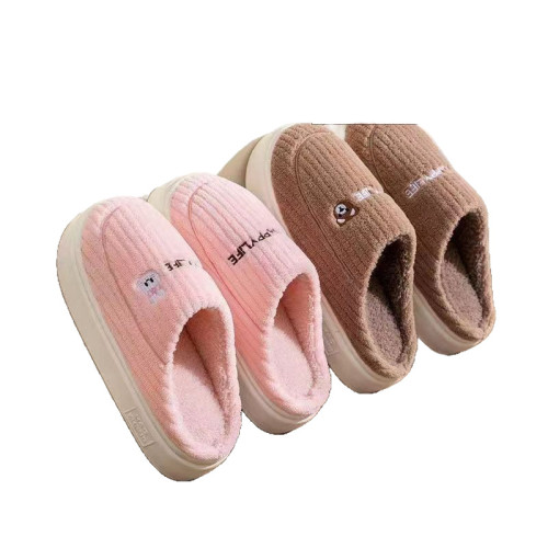 2雙裝棉拖鞋女2025新款秋冬季室內家居防滑保暖情侶家用棉拖男