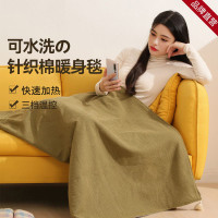 家用5v加熱披毯宿捨辦公可水洗加熱墊蓋毯遠紅外熱敷養生電熱毯墊