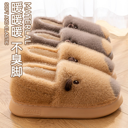 卡皮巴拉棉拖鞋女款秋冬季2025新款室內家居防滑保暖毛絨拖鞋冬女