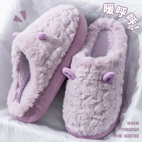 踩屎感棉拖鞋女款2025新款秋冬季室內家居厚底保加絨毛毛拖鞋女士 踩屎感棉拖鞋女款2025新款秋冬季室內家居厚底保加絨毛毛拖鞋女士