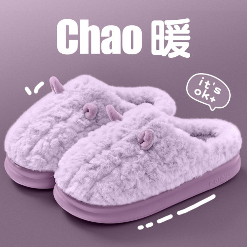 踩屎感棉拖鞋女款2025新款秋冬季室內家居厚底保加絨毛毛拖鞋女士 踩屎感棉拖鞋女款2025新款秋冬季室內家居厚底保加絨毛毛拖鞋女士