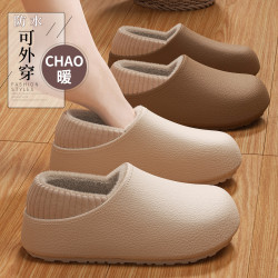防水棉拖鞋女款包跟2025新款冬季室內家居保暖情侶毛絨棉鞋男外穿