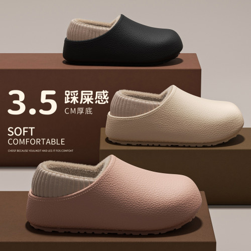防水棉拖鞋女款包跟2025新款冬季室內家居保暖情侶毛絨棉鞋男外穿 防水棉拖鞋女款包跟2025新款冬季室內家居保暖情侶毛絨棉鞋男外穿