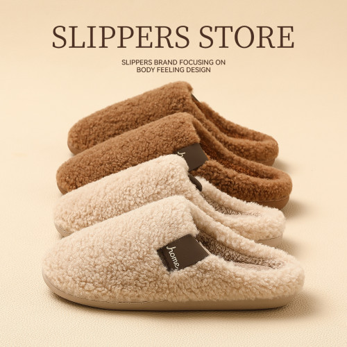 踩屎感棉拖鞋女款2025新款室內家居秋冬季毛毛絨保暖厚底防滑棉拖 踩屎感棉拖鞋女款2025新款室內家居秋冬季毛毛絨保暖厚底防滑棉拖