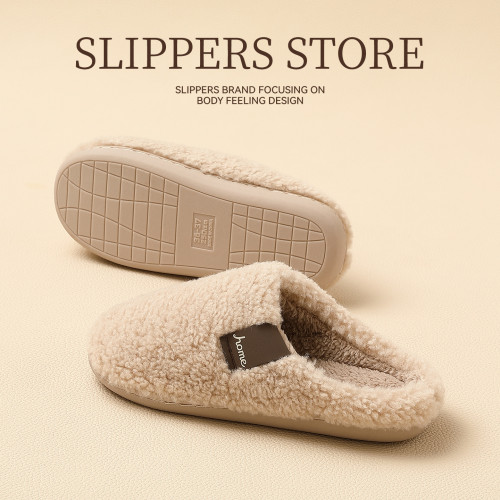 踩屎感棉拖鞋女款2025新款室內家居秋冬季毛毛絨保暖厚底防滑棉拖 踩屎感棉拖鞋女款2025新款室內家居秋冬季毛毛絨保暖厚底防滑棉拖