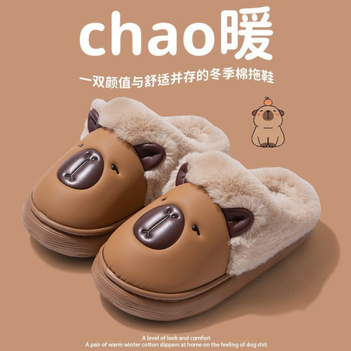 卡皮巴拉防水棉拖鞋女秋冬季家居防滑厚底保暖加絨可愛中大童棉拖 卡皮巴拉防水棉拖鞋女秋冬季家居防滑厚底保暖加絨可愛中大童棉拖