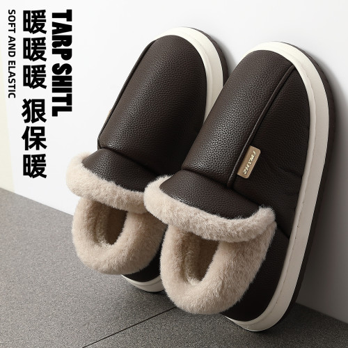 全包棉拖鞋女冬季家居室內防滑厚底加絨保暖踩屎感pu棉鞋男冬