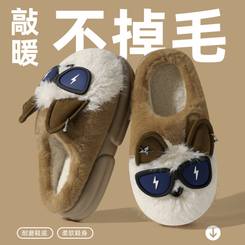卡通棉拖鞋男可愛小狗冬季加絨保暖情侶室內居家軟底棉拖女士 卡通棉拖鞋男可愛小狗冬季加絨保暖情侶室內居家軟底棉拖女士