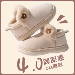 可愛棉拖鞋女款2025秋冬季新款室內家居加絨保暖外穿防滑包跟棉鞋