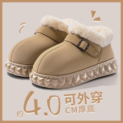 厚底棉拖鞋女款秋冬季外穿2025新款室內家居毛絨保暖踩屎感棉拖女