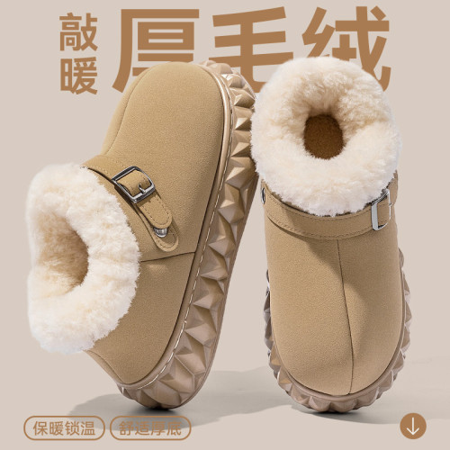 厚底棉拖鞋女款秋冬季外穿2025新款室內家居毛絨保暖踩屎感棉拖女 厚底棉拖鞋女款秋冬季外穿2025新款室內家居毛絨保暖踩屎感棉拖女
