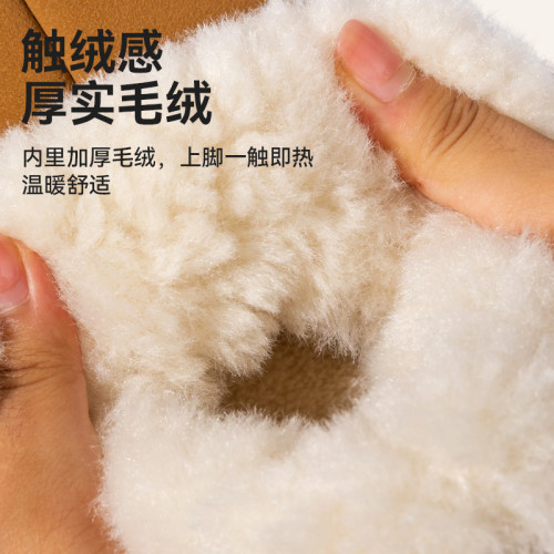 厚底棉拖鞋女款秋冬季外穿2025新款室內家居毛絨保暖踩屎感棉拖女 厚底棉拖鞋女款秋冬季外穿2025新款室內家居毛絨保暖踩屎感棉拖女