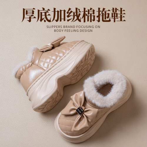 8.0cm厚底增高棉拖鞋女冬季2025新款防水家居加絨保暖棉鞋女外穿