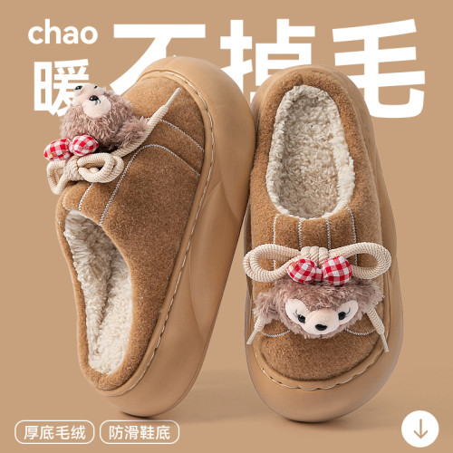雪莉玫棉拖鞋女款秋冬季2025新款室內家居毛絨保暖厚底防滑棉拖女 雪莉玫棉拖鞋女款秋冬季2025新款室內家居毛絨保暖厚底防滑棉拖女