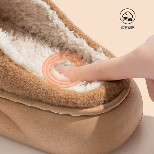 雪莉玫棉拖鞋女款秋冬季2025新款室內家居毛絨保暖厚底防滑棉拖女 雪莉玫棉拖鞋女款秋冬季2025新款室內家居毛絨保暖厚底防滑棉拖女