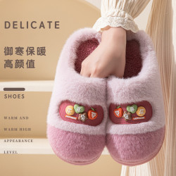 2025棉拖鞋女士冬季情侶款室內防滑厚底加絨加厚保暖毛毛拖鞋男士