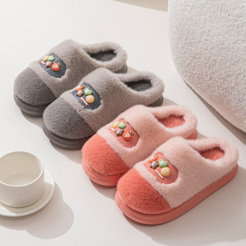 2025棉拖鞋女士冬季情侶款室內防滑厚底加絨加厚保暖毛毛拖鞋男士 2025棉拖鞋女士冬季情侶款室內防滑厚底加絨加厚保暖毛毛拖鞋男士