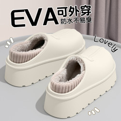防滑棉拖鞋女款2025新款秋冬季加絨保暖厚底包跟棉拖女士外穿防水