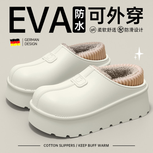 防滑棉拖鞋女款2025新款秋冬季加絨保暖厚底包跟棉拖女士外穿防水 防滑棉拖鞋女款2025新款秋冬季加絨保暖厚底包跟棉拖女士外穿防水