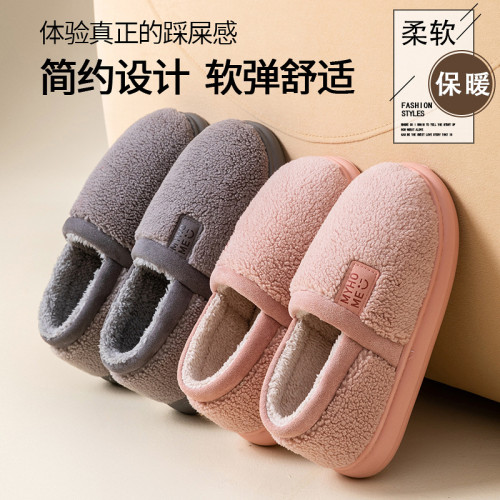 2025時尚棉鞋女冬季居家加厚加絨毛毛保暖包跟厚底防滑棉拖鞋舒適 2025時尚棉鞋女冬季居家加厚加絨毛毛保暖包跟厚底防滑棉拖鞋舒適