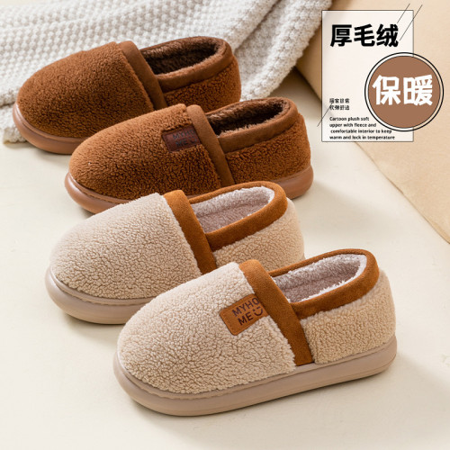 2025時尚棉鞋女冬季居家加厚加絨毛毛保暖包跟厚底防滑棉拖鞋舒適 2025時尚棉鞋女冬季居家加厚加絨毛毛保暖包跟厚底防滑棉拖鞋舒適