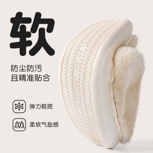 棉拖鞋女款秋冬季室內家居防滑靜音2025新款毛毛加絨保暖棉拖鞋女 棉拖鞋女款秋冬季室內家居防滑靜音2025新款毛毛加絨保暖棉拖鞋女