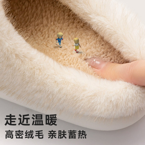 棉拖鞋女款秋冬季室內家居防滑靜音2025新款毛毛加絨保暖棉拖鞋女 棉拖鞋女款秋冬季室內家居防滑靜音2025新款毛毛加絨保暖棉拖鞋女