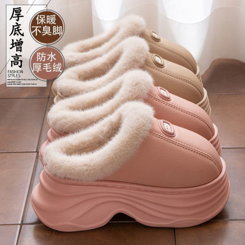 增高防水棉拖鞋女款2025新款秋冬季室內家居厚底毛絨外穿保暖棉鞋 增高防水棉拖鞋女款2025新款秋冬季室內家居厚底毛絨外穿保暖棉鞋
