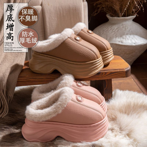 增高防水棉拖鞋女款2025新款秋冬季室內家居厚底毛絨外穿保暖棉鞋 增高防水棉拖鞋女款2025新款秋冬季室內家居厚底毛絨外穿保暖棉鞋
