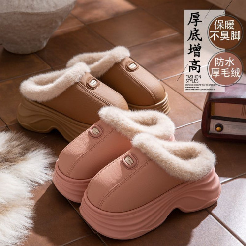 增高防水棉拖鞋女款2025新款秋冬季室內家居厚底毛絨外穿保暖棉鞋 增高防水棉拖鞋女款2025新款秋冬季室內家居厚底毛絨外穿保暖棉鞋
